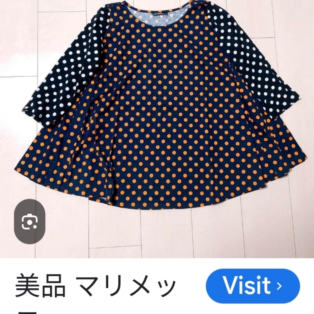 Vintage Marimekko Polka Dot Cotton Top